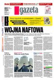 : Gazeta Wyborcza - Olsztyn - 48/2012