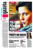 : Gazeta Wyborcza - Łódź - 59/2012