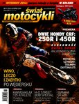 : Świat Motocykli - 11/2014