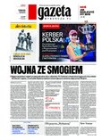 : Gazeta Wyborcza - Toruń - 25/2016
