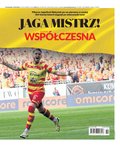 Gazeta Współczesna – e-wydanie – 102/2024