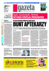 : Gazeta Wyborcza - Rzeszów - e-wydanie – 10/2012