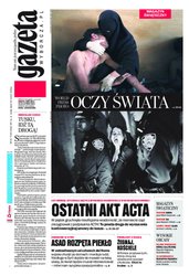 : Gazeta Wyborcza - Lublin - e-wydanie – 35/2012