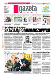 : Gazeta Wyborcza - Warszawa - e-wydanie – 49/2012