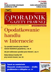: Poradnik Gazety Prawnej - e-wydanie – 33/2013