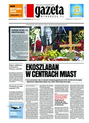 : Gazeta Wyborcza - Łódź - e-wydanie – 103/2015