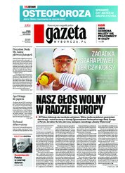 : Gazeta Wyborcza - Łódź - e-wydanie – 57/2016