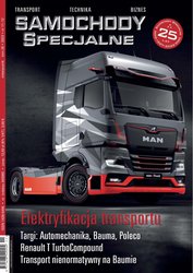 : Samochody Specjalne - e-wydanie – 11-12/2022
