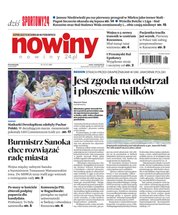 : Nowiny - e-wydanie – 32/2025