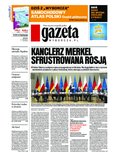 : Gazeta Wyborcza - Łódź - 98/2015