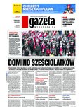 : Gazeta Wyborcza - Łódź - 84/2016