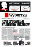 : Gazeta Wyborcza - Warszawa - 55/2017