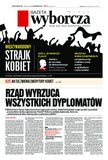 : Gazeta Wyborcza - Warszawa - 56/2017