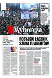 : Gazeta Wyborcza - Warszawa - 57/2017