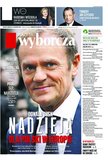: Gazeta Wyborcza - Warszawa - 59/2017