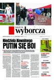 : Gazeta Wyborcza - Warszawa - 72/2017