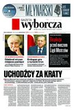 : Gazeta Wyborcza - Warszawa - 86/2017