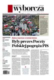 : Gazeta Wyborcza - Toruń - 43/2024