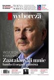 : Gazeta Wyborcza - Łódź - 58/2024