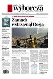 : Gazeta Wyborcza - Radom - 71/2024