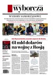 : Gazeta Wyborcza - Radom - 94/2024
