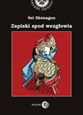 Dokument, literatura faktu, reportaże, biografie: Zapiski spod wezgłowia, czyli notatnik osobisty - ebook