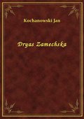 Dryas Zamechska - ebook