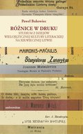 Różnice w druku. Studium z dziejów wielojęzycznej kultury literackiej na XIX-wiecznej Litwie - ebook
