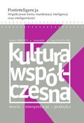 e-prasa: Kultura Współczesna – e-wydanie – 4/2015