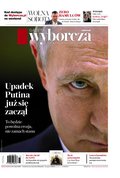 Gazeta Wyborcza - Łódź – e-wydanie – 64/2024