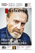 Gazeta Wyborcza - Poznań – e-wydanie – 103/2024