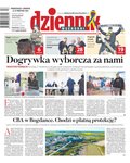 e-prasa: Dziennik Wschodni – e-wydanie – 33/2024