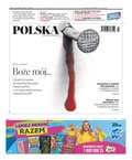 e-prasa: Polska Metropolia Warszawska – e-wydanie – 26/2024
