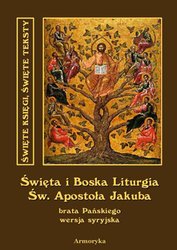 : Święta i Boska Liturgia Błogosławionego Ojca naszego Germana, biskupa paryskiego, zwana też gallikańską liturgią świętą - ebook
