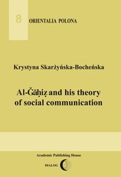 : Al-Gahiz and his theory of social communication - ebook