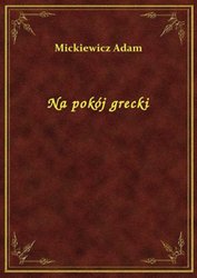 : Na pokój grecki - ebook