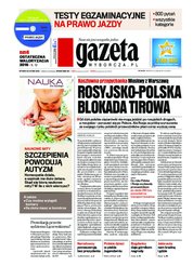 : Gazeta Wyborcza - Łódź - e-wydanie – 38/2016