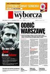 : Gazeta Wyborcza - Warszawa - e-wydanie – 26/2017