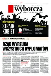 : Gazeta Wyborcza - Warszawa - e-wydanie – 56/2017