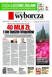 : Gazeta Wyborcza - Warszawa - e-wydanie – 264/2018