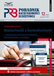 : Poradnik Rachunkowości Budżetowej - e-wydanie – 12/2019