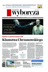 : Gazeta Wyborcza - Toruń - e-wydanie – 12/2020