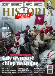 : Polska Zbrojna Historia - e-wydanie – 2/2022