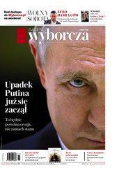 : Gazeta Wyborcza - Kraków - e-wydanie – 64/2024